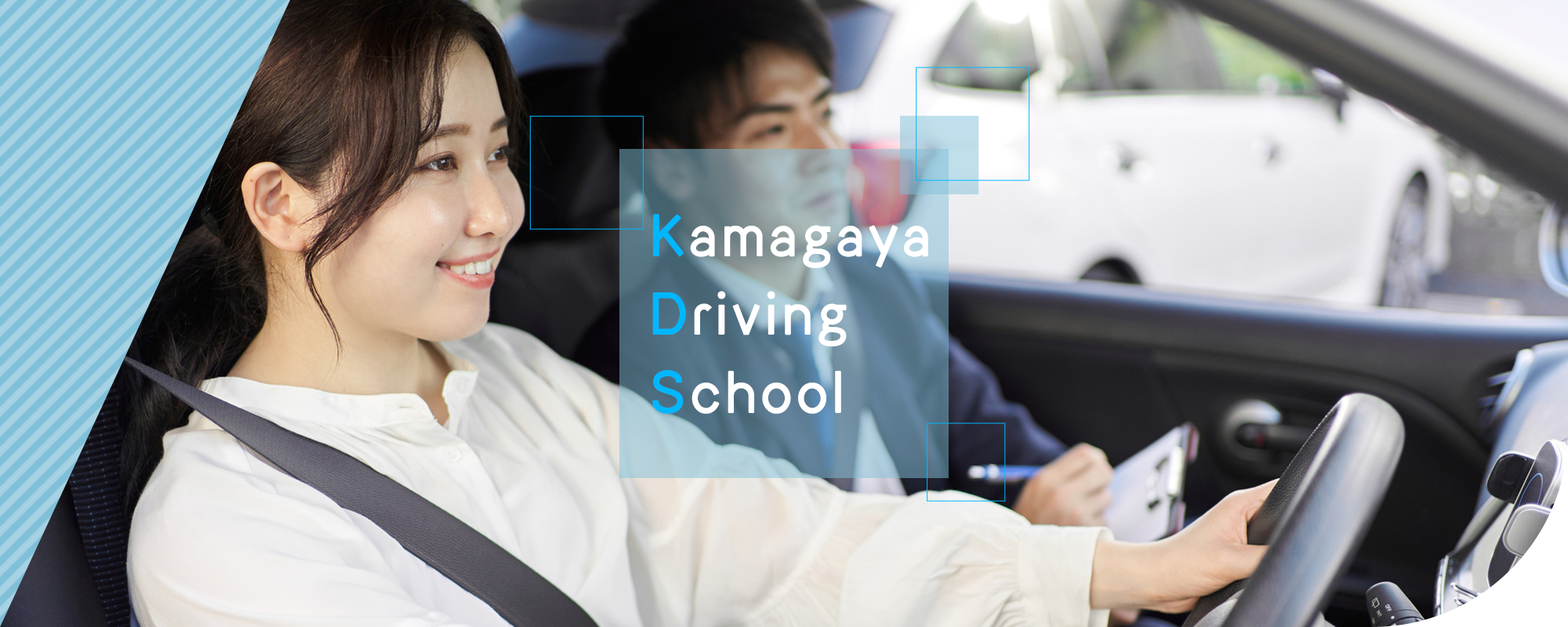 Kamagaya　Driving　School