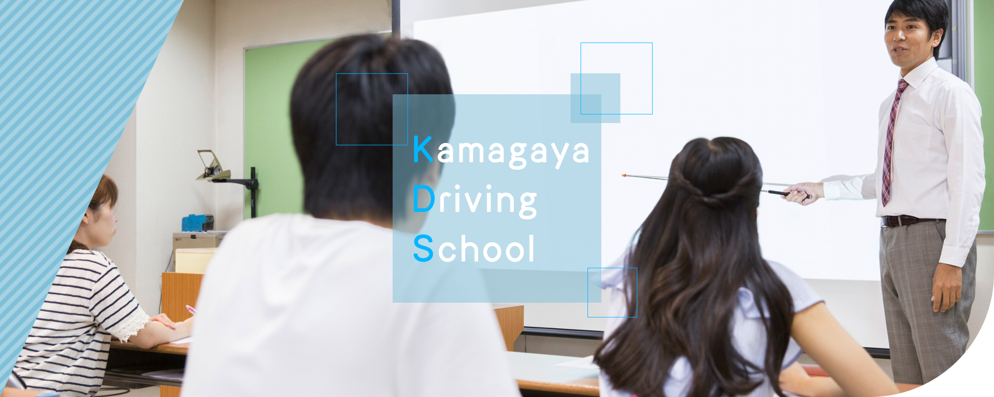 Kamagaya　Driving　School