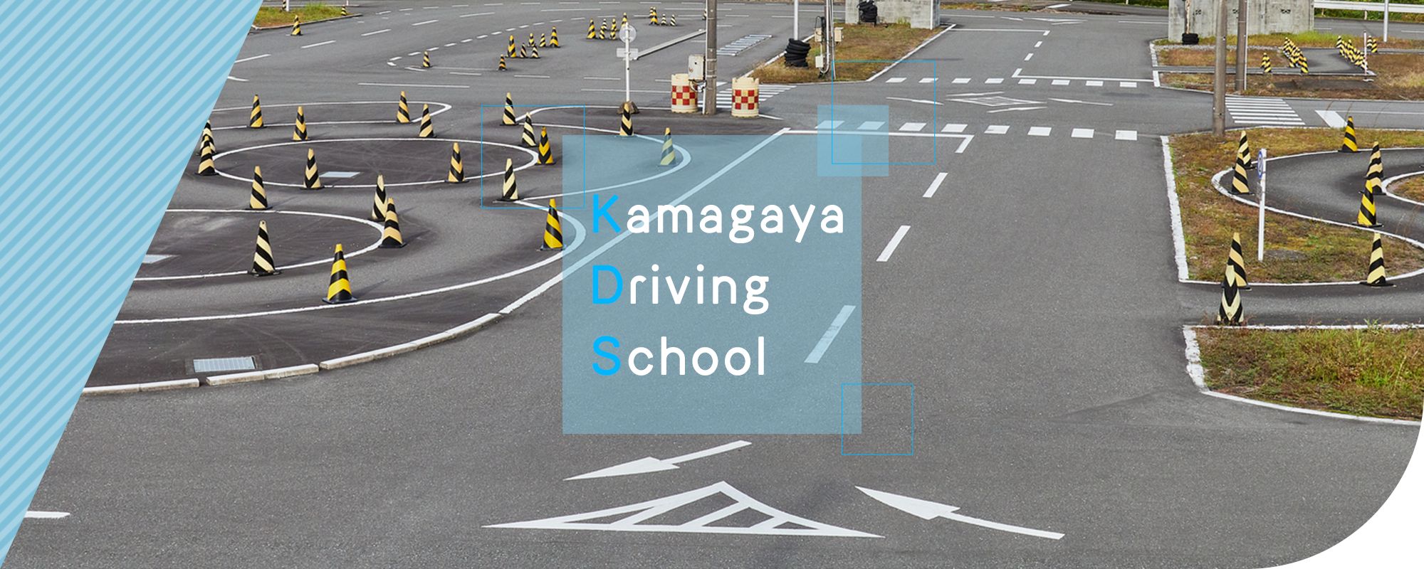 Kamagaya　Driving　School
