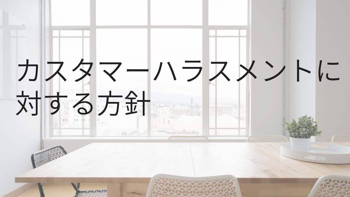 便利なWi－Fiあります 待ち時間等にご利用下さい！IDとパスワードは構内に掲示してます